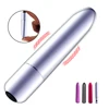 Upgrade Powerful Bullet Vibrator Mini USB Charging Female Clitoris G Spot Stimulator Adult Females Masturbator Erotic Sex Toys 1