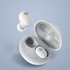 Earphones & Headphones