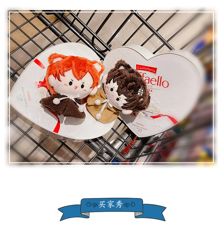 RANMO Jujutsu Kaisen Yuji Itadori Fushiguro Megumi Gojo Satoru Cute Plush Doll Pendant Hanging Keychains Keyring Toy Coaplay -Zentai shop online H312a670021914120851a00ede28c383dY