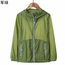 Новое Стильное Летнее Детское кожаное пальто легкое дышащее пальто с капюшоном и защитой от УФ-лучей для больших мальчиков на заказ