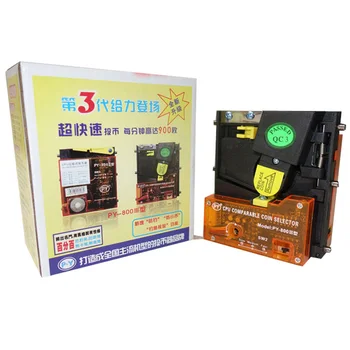 

wholesale price!!!Hot selling factory price CPU comparison coin acceptor
