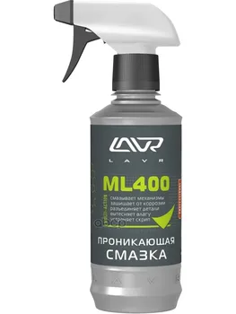 

Penetrating grease with trigger ml-400 universal penetrating Lavr art. ln1406