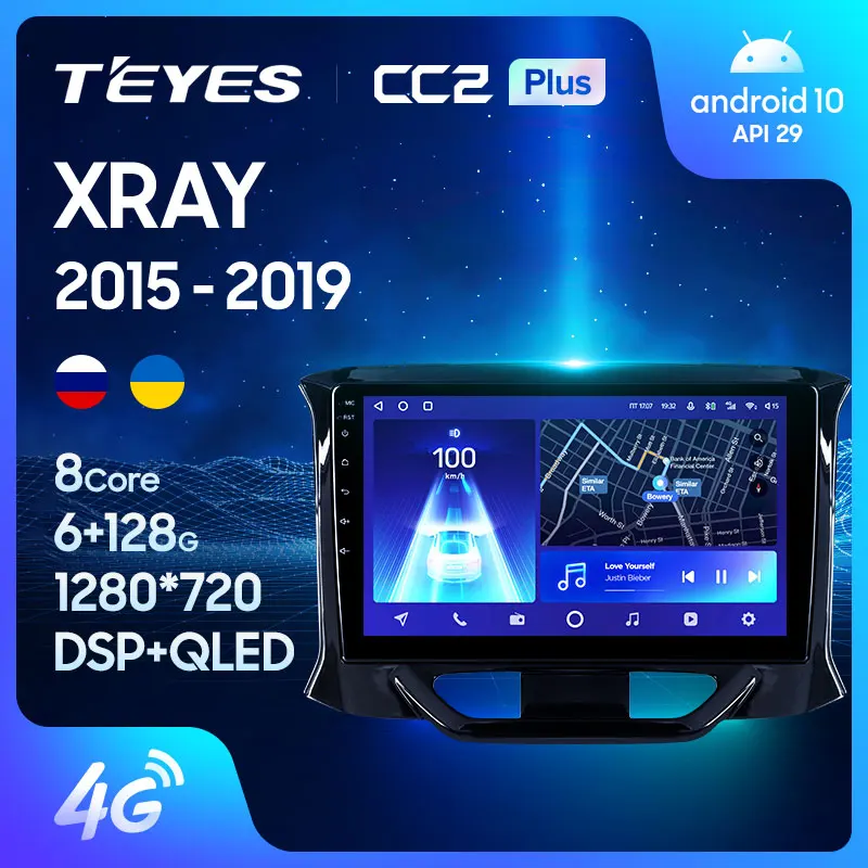 TEYES CC2L и CC2 Plus Штатная магнитола For Лада ВАЗ Xray LADA X ray 2015 2019 Android до 8 ЯДЕР 6 + 128ГБ 16*2EQ DSP