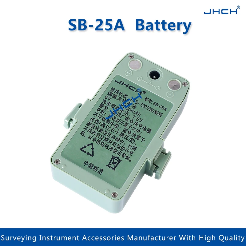 SB-25 SB-25A батарея для Южной STS-720, STS-750 комплект тахеометров