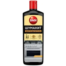 Шуманит жироудалитель Bagi, 270 гр