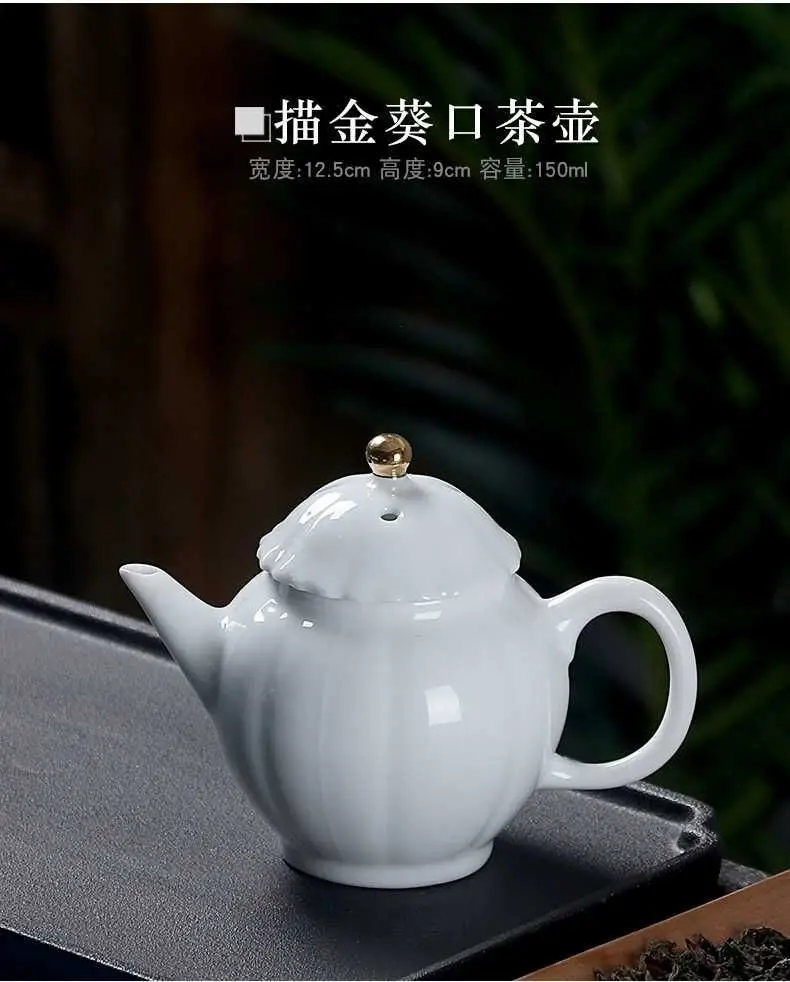 Белый фарфоровый чайник suet jade Xi Shi pot ceramiccining с золотой боковой ручкой