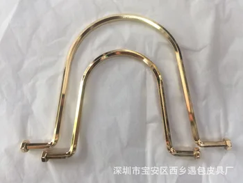 

New Style Metal Handle chong ya tie Handbag Handle Hardware u xing tie Activity Handbag Handle Box and Bag Hardware Hardware
