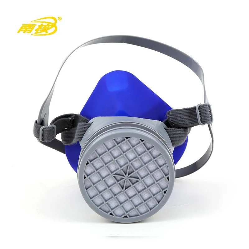 

Supply Southern Nuclear NH-619 Gas Semi-Mask Silica Gel Comfortable Type Gas Mask Petrol Chemical Protective Mask