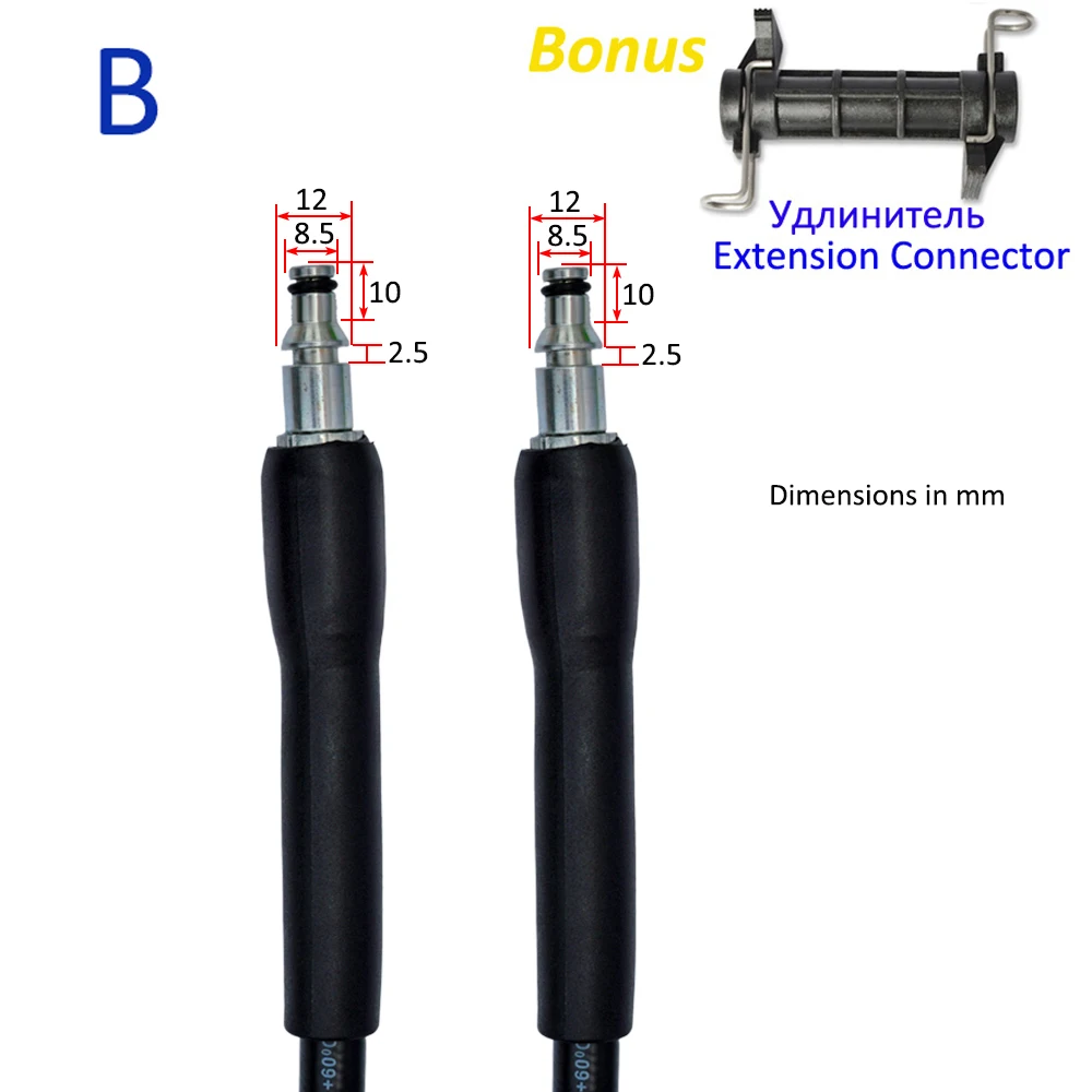 Шланг для мойки высокого давления удлинитель воды Bort HAMMER Huter Bosch Daewoo Sterwins 10