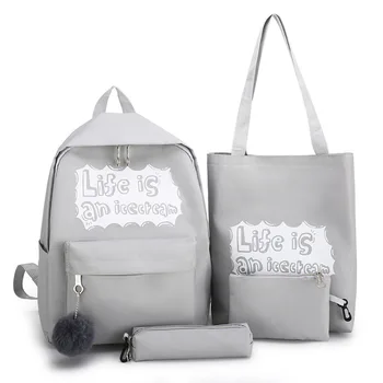 

4Pcs Women School Backpack Nylon Printing Schoolbag For Teenagers Girls Student Book Bag Boys Satchel Bolsas Mochilas Sac A Dos