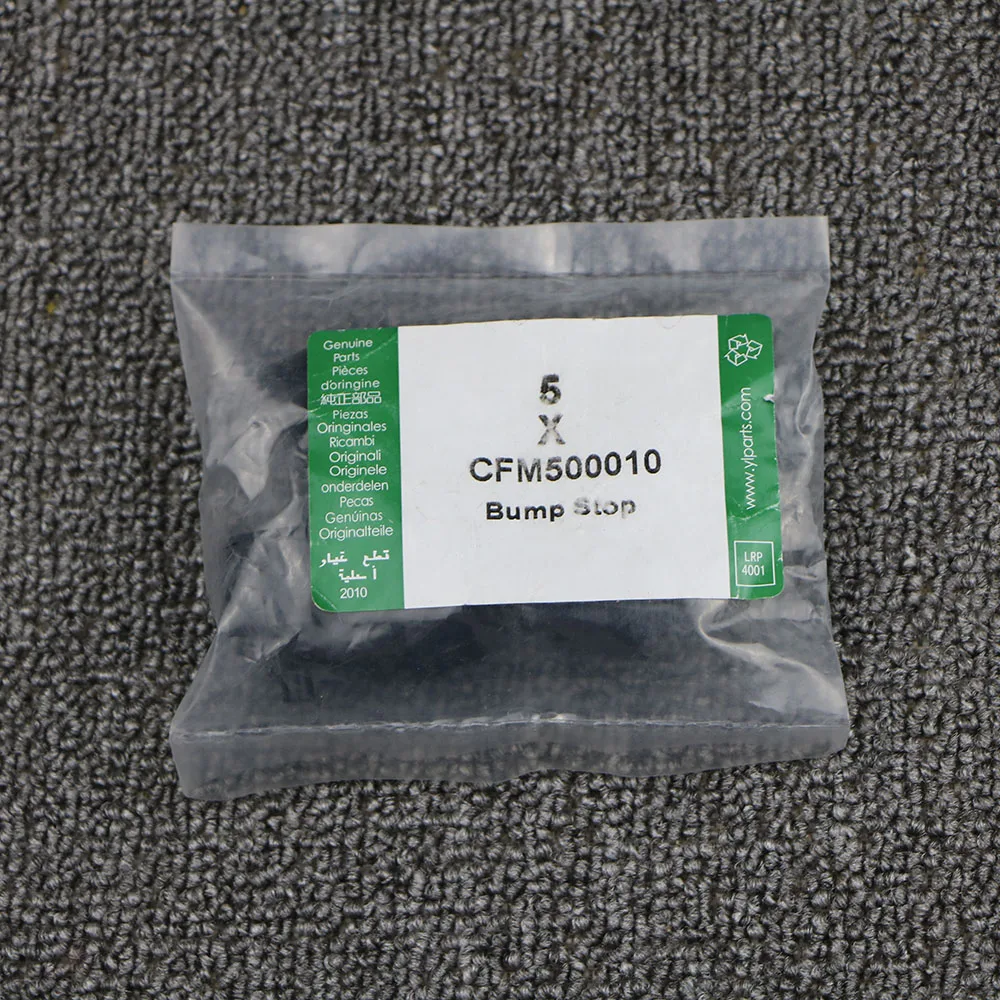5Ps CFM500010 бампер для двери резиновый Land Rover LR3 LR4 LR2 Range Sport 2005 2006 2007 2008 2009 2010 2011 2012 2013 |