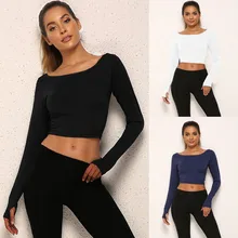 Однотонный топ для йоги с длинным рукавом для фитнеса Женская высокая эластичность быстросохнущая дышащая Футболка женская Гимнастерка для занятий йогой и фитнесом для бега# H1