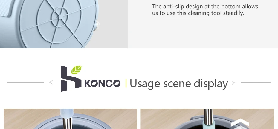 konco圆形拖把_13