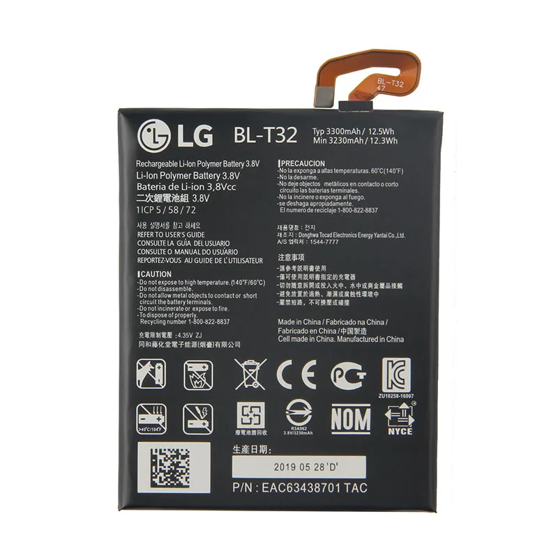 LG BL-T32 внутренний Батарея для LG G6 G600L G600S G600K G600V H870 H871 H872 H873 LS993 US997 VS988 3300 МА-ч