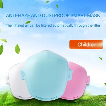 

Children's Dust Mask Smart Electric Fan Mask Anti-Pollution Breathable Mask Anti Smog Dustproof Kid's Mask With 2 Filters