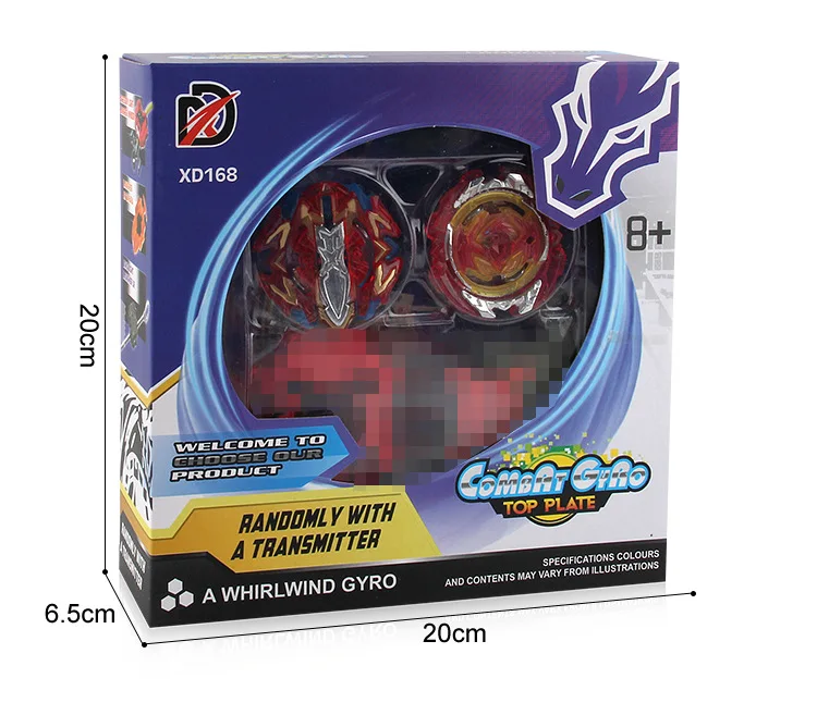XD168-7J Spinner игрушечный Боевой набор B117B120 взрыв Spinner 2 в 1 игровой арены гироскоп набор