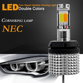 

New 2pcs Car LED Turn Signal Light COB 30W 1156 1157 3156 3157 T20 7440 7443 WY21W DRL For car Driving lamp Turn Signal light