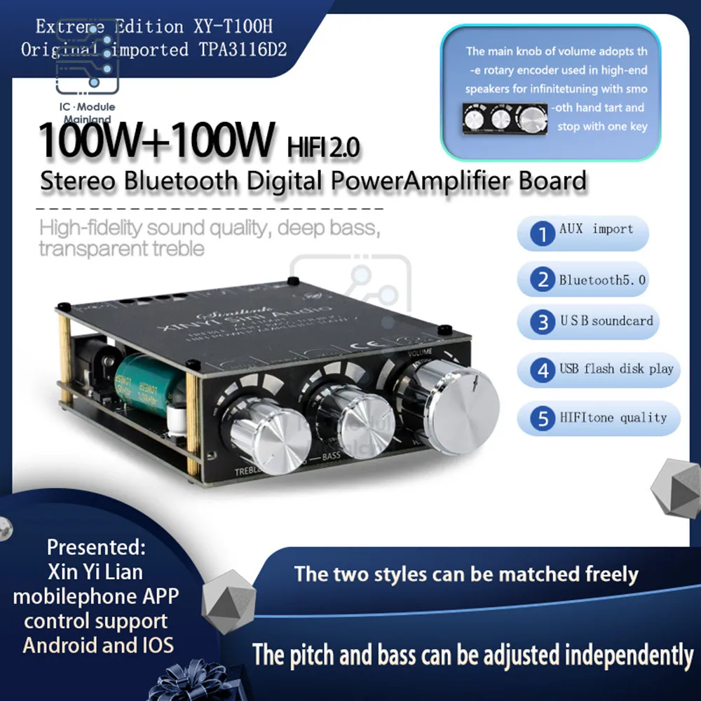 Плата цифрового усилителя Bluetooth TPA3116D2 DC5-24V Вт 100 5 0 | Электронные компоненты и