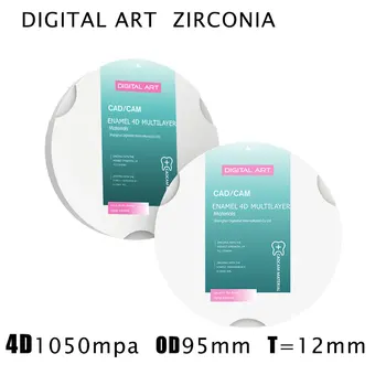 

Digitalart Ultra Translucent plus multilayer zirconia discs for open milling machine roland 4DML95mm12mmC1-D4