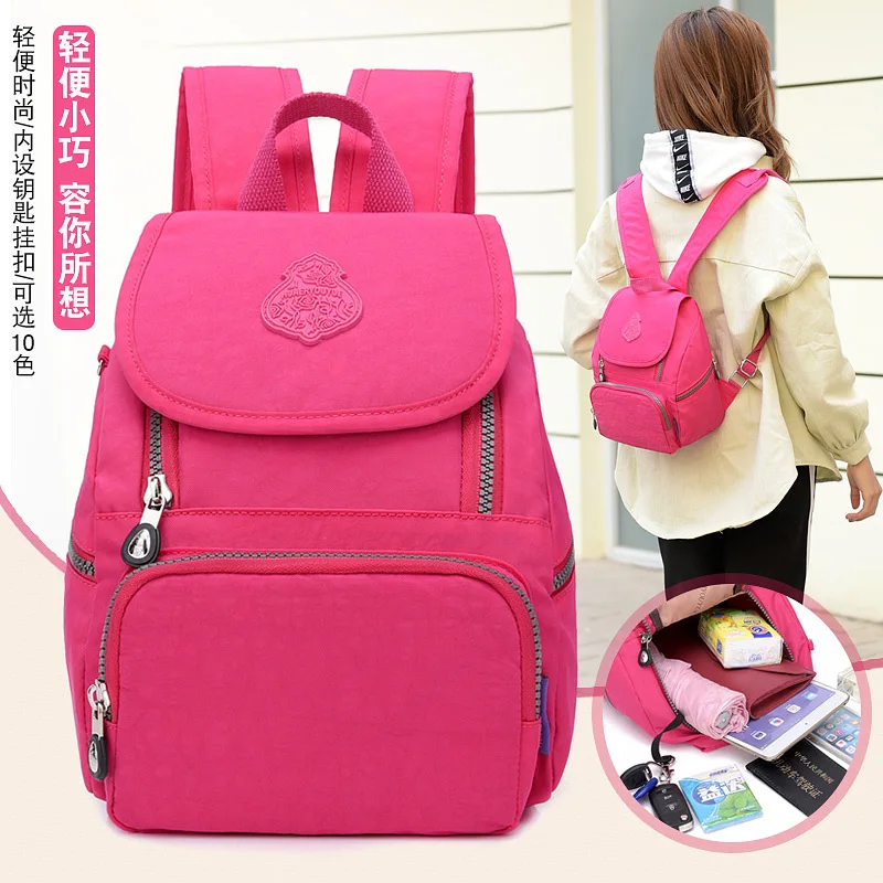 

Fashion WOMEN'S Backpack College Style Schoolbag Large Capacity One-Shoulder Handbag Waterproof Nylon Bag Travel Bag