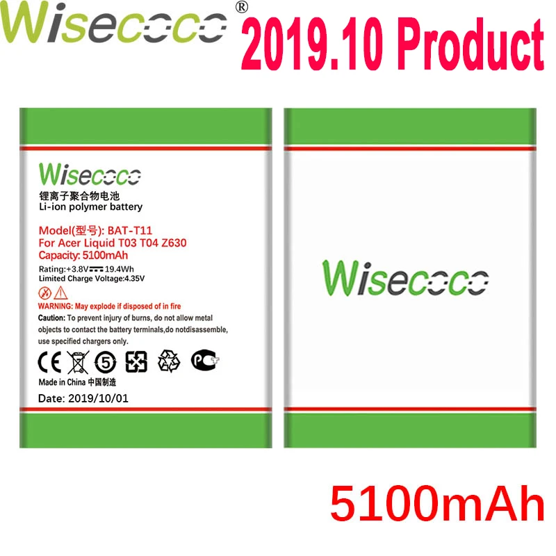 WISECOCO 5100 мАч BAT-T11 батарея для acer Liquid T03 T04 Z630 Z630S мобильный телефон последняя продукция батарея с номером отслеживания