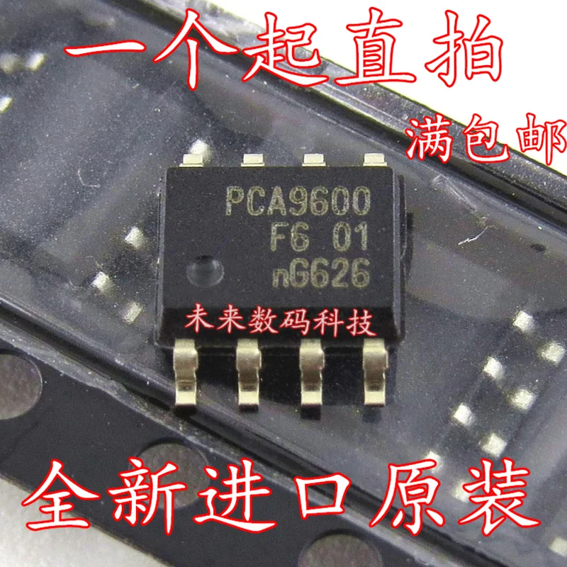 5 шт./лот PCA9600D PCA9600 лапками углублением SOP-8 Высокое качество