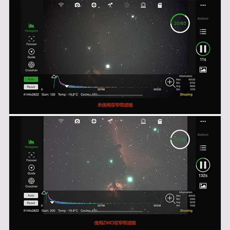ZWO 1.25 インチ デュオバンド フィルター カラー カメラ フィルター