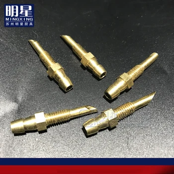 

Fuel Gas Water Heater Wall-hanging Stove Wind Pressure Switch Airway Fan tong qi zui