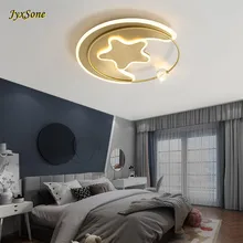 

New Creative Stars Clouds Dome LED Lights Sweet Romantic Interior Lighting In Children's Room Bedroom Warm Light Bright Lights