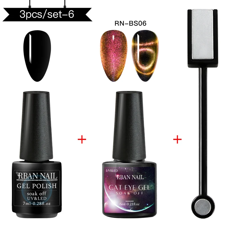 RBAN NAIL 5D/7D/9D кошачий глаз гель лак для ногтей Хамелеон для использования с магнитом гель для ногтей длительный носок от лазера Сияющий УФ светодиодный лак для ногтей - Цвет: ZH09168