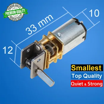 

GW12GA 2-80rpm DC 6V 12V smallest Worm gear motor Low speed mini gear box Reversible Electric engine for Smart car Robot Lock