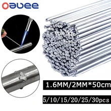 

Low Temperature Easy Melt Aluminum Welding Rods Weld Bars Cored Wire 2mm Rod Solder for Soldering Aluminum No Need Solder Powder