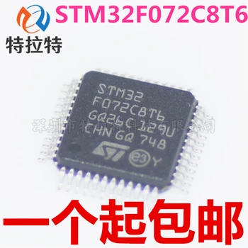 

10pcs/lot STM32F072C8T6 LQFP48 STM32 F072C8T6 SINGLE CHIP STM32F072 New and original In Stock