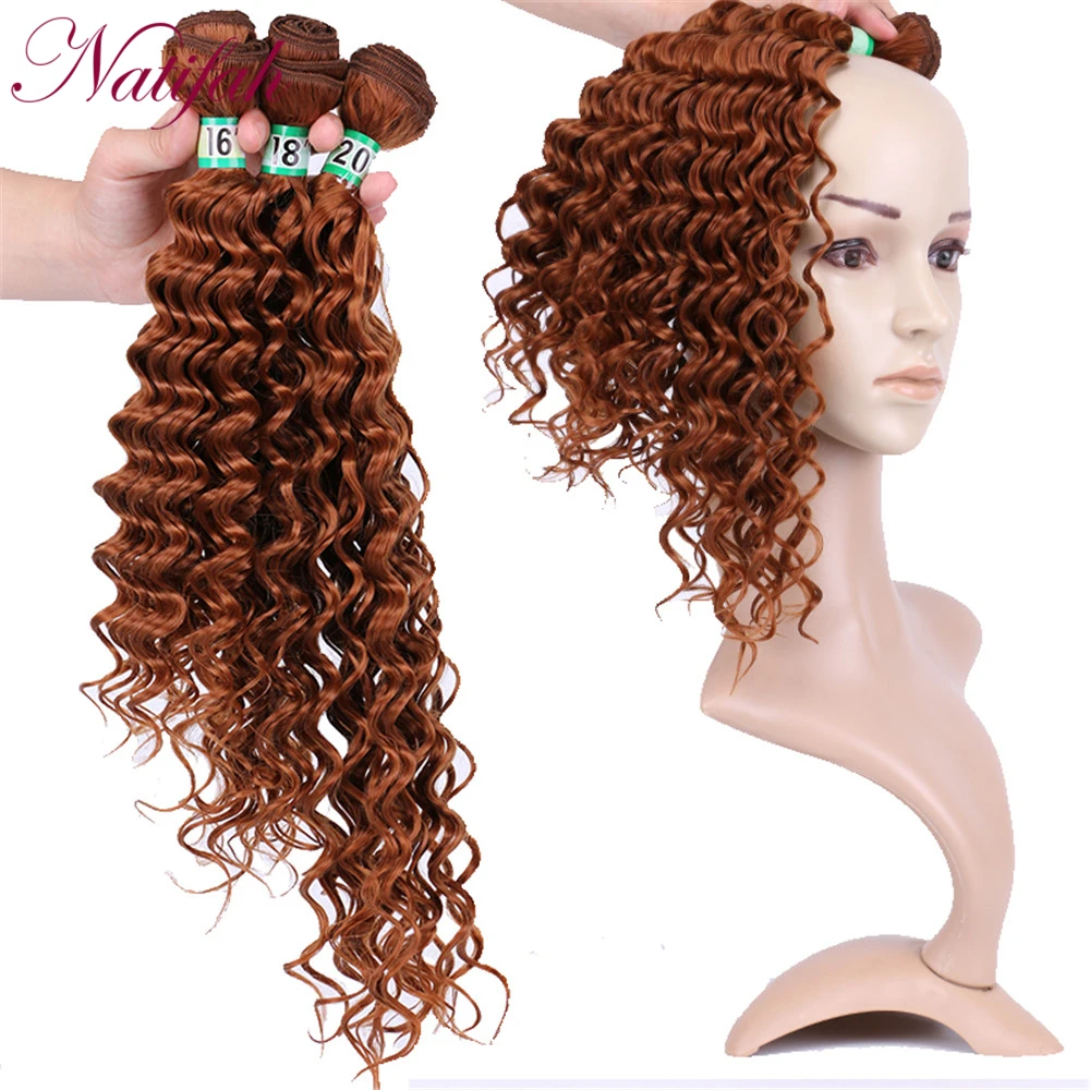 Natifah глубокая волна пряди бразильские волосы волна воды 16-20 дюймов 1 3 4 пряди синтетические волосы длинные кудрявые двойные нарисованные - Цвет: 30