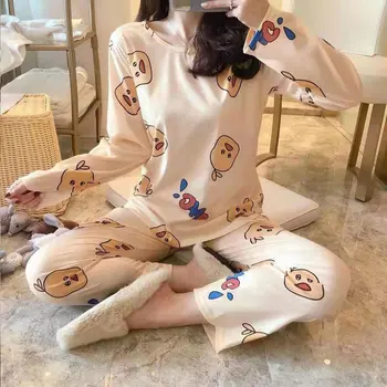

Ladies Autumn Hot Milk Silk Pajamas Two-Piece Home Service Long-Sleeved Trousers Suit