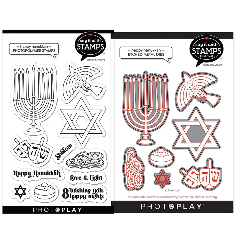 CH 2021 Новое поступление HAPPY hanukka резка металла декоративное Скрапбукинг стальное
