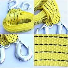 3 м 3 тонны аварийный люминесцентный желтый буксировочный трос для безопасности автомобиля, тяговый трос для первой помощи, нейлоновый трос для прицепа, новинка