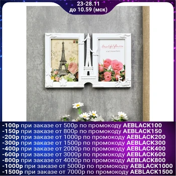

Photo frame plastic for 2 photos 10x15 cm "Eiffel Tower and seagulls" white 17.5x28x3 cm 4785332