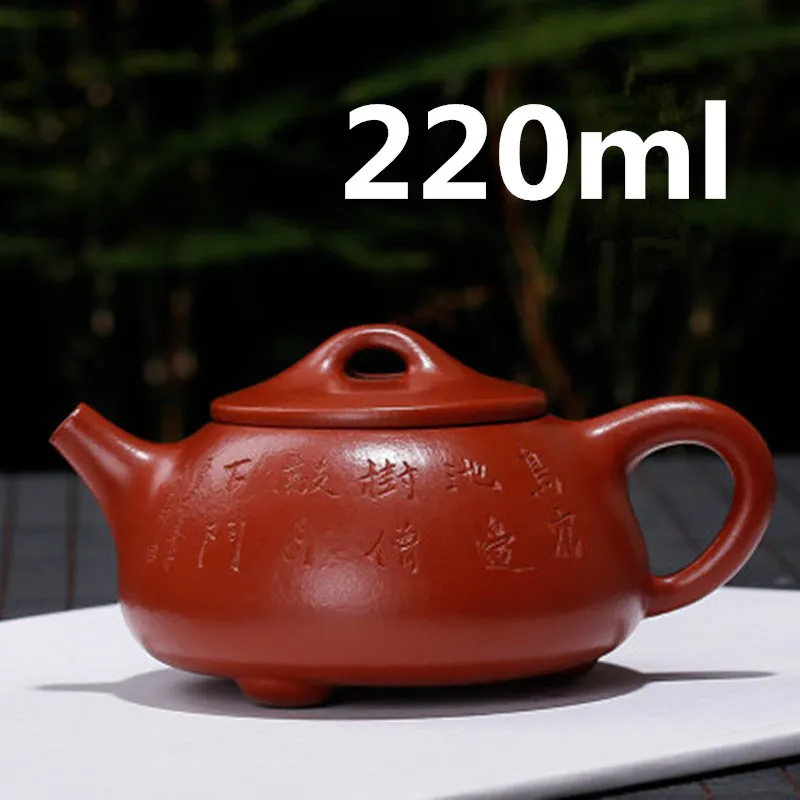 

Teapot Yixing Zisha Clay Chinese Porcelain Teapots Tea pot Ceramic 220ml New Arrived High Quality With Gift Box