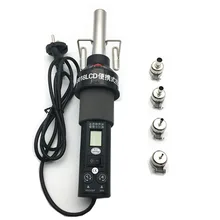 Тепловая пушка 220В 450Вт промышленная фена паяльная станция Электроинструмент горячего воздуха паяльная станция горячего воздуха Регулируемая температура