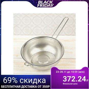 

Colander with handle "Marko"