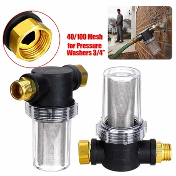 

40/100 Mesh Garden Hose Filter Attachment for Pressure Washers Pump Inlet Filter 3/4" Hose Connector Garden Accessories