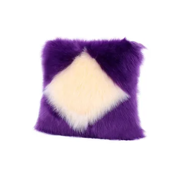 

best selling 2020 products Imitation wool plush pillow plush sofa pillow cushion splice-shaped pillow witho support dropshipping