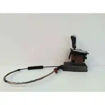 

9655482580 SHIFT lever CITROEN C5 SALOON