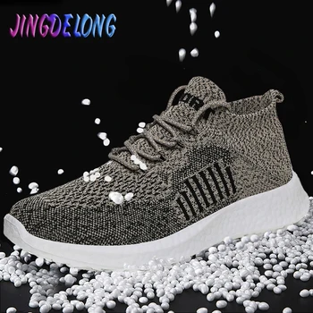 

Summer Men Casual Shoes Breathable Men's Shoes Light Particles Men's Sneakers Outdoor Non-slip Men Reflective Shoes