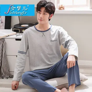 

Pajamas Men'S Spring And Autumn Pure Cotton Long Sleeve Trousers Men Summer Youth Thin Cartoon Large Size Home Wear