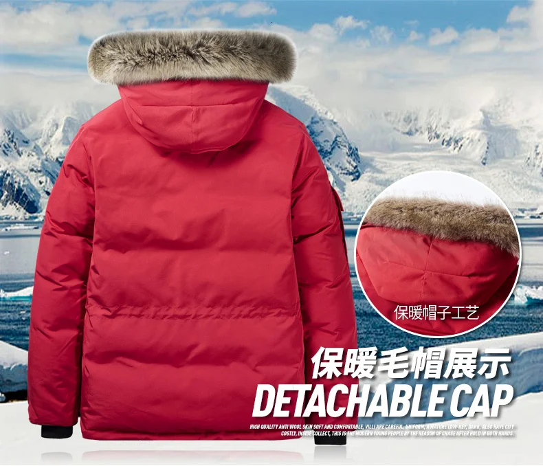 10XL 8XL Высококачественная Мужская парка с большим меховым воротником и хлопковой подкладкой, мужское пальто, теплая Толстая куртка, Мужская ветрозащитная верхняя одежда