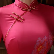 Традиционное длинное повседневное улучшенное элегантное приталенное платье Ципао с коротким рукавом для похудения