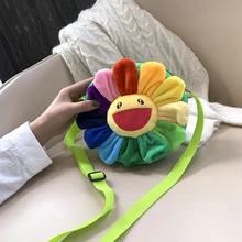 Маленькая сумка-мессенджер, сумочка, мини-плюшевая Сумка-Кроссбоди, Детская милая сумка через плечо с подсолнухами и шикарными цветами для девочек