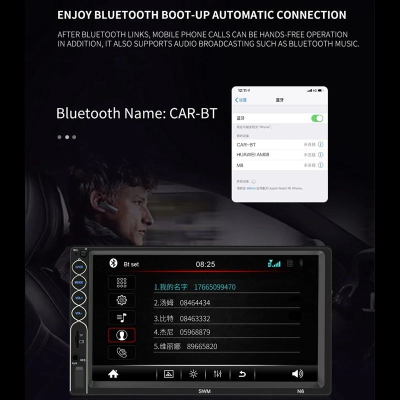 7 дюймов Автомобильный радиоприемник с контактным экраном HD стерео Bluetooth 12 В 2 Din FM ISO мощность Aux вход Авто MP5 плеер TF USB